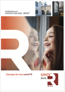 image catalogue UNIV'R-2